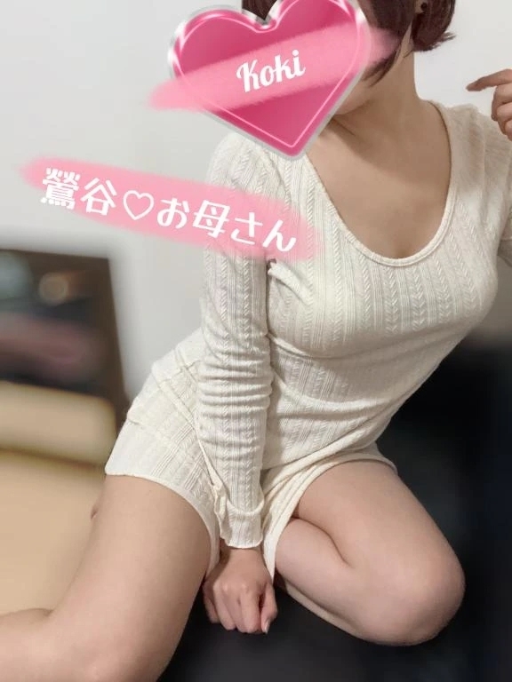 本日出勤です😊