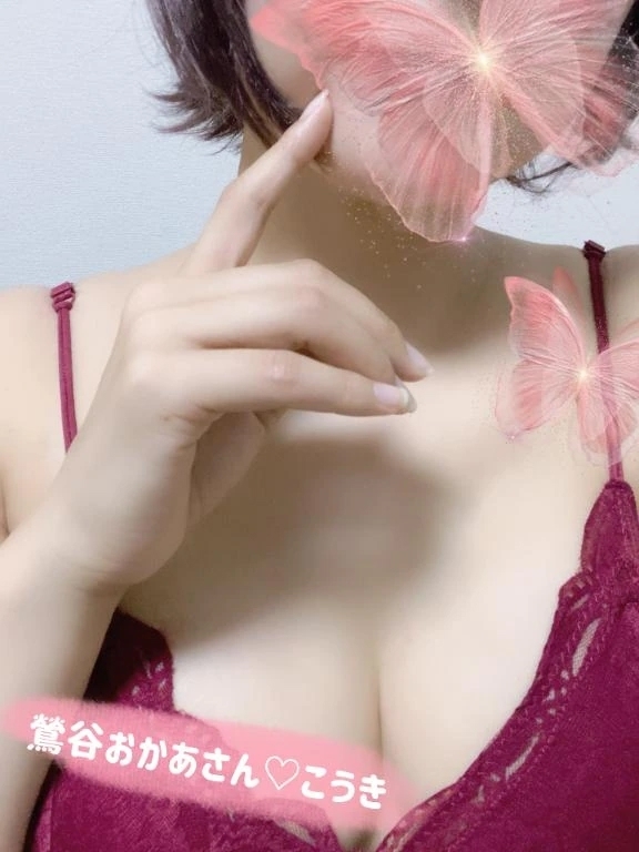 明日出勤しまーす❣️