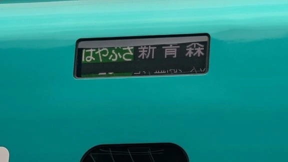 お休みいただきます