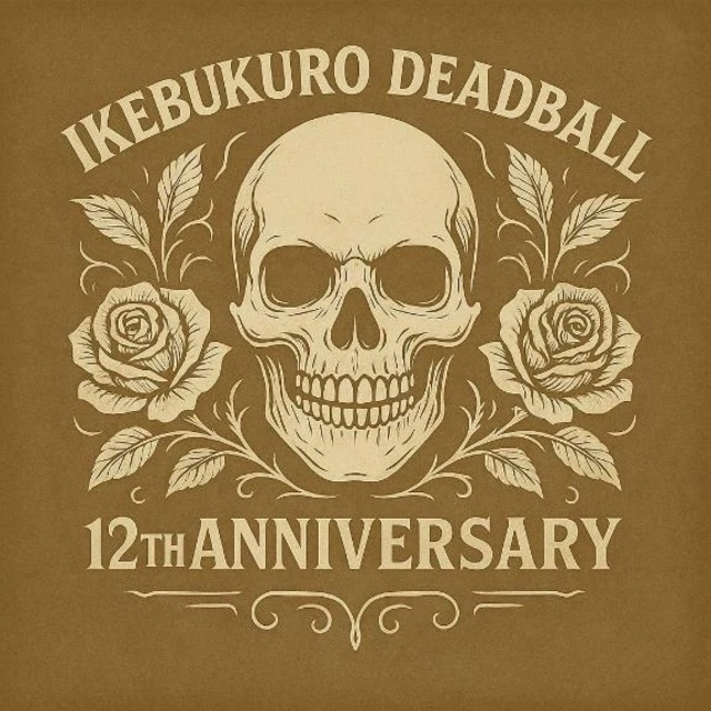 イベント｜写メ日記｜前川｜鶯谷 一般デリヘル 鶯谷デッドボール