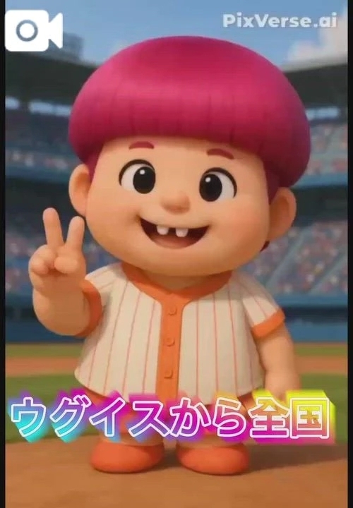 出勤！｜写メ日記｜前川｜鶯谷 一般デリヘル 鶯谷デッドボール