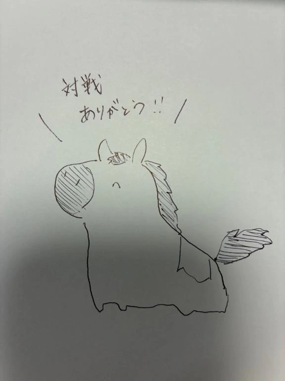 お礼