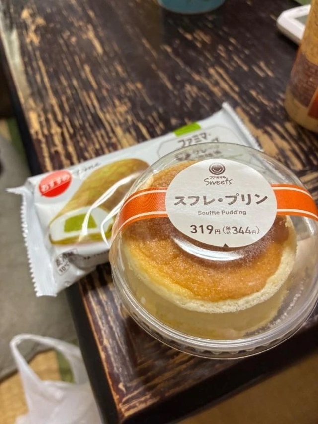 お礼｜写メ日記｜前川｜鶯谷 一般デリヘル 鶯谷デッドボール