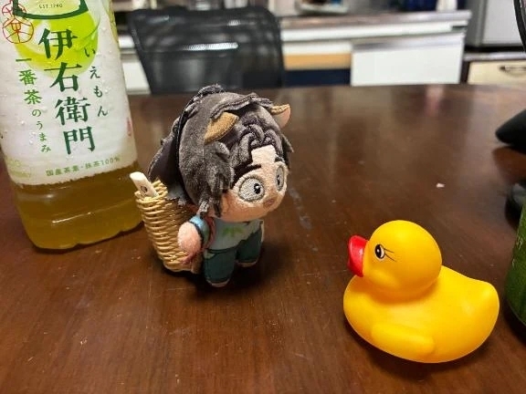 出勤中