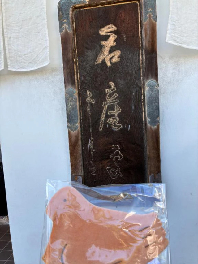 出勤予定｜写メ日記｜前川｜鶯谷 一般デリヘル 鶯谷デッドボール