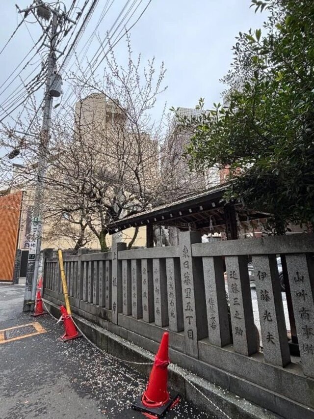 ありがとうございました💕｜写メ日記｜植松｜鶯谷 一般デリヘル 鶯谷デッドボール