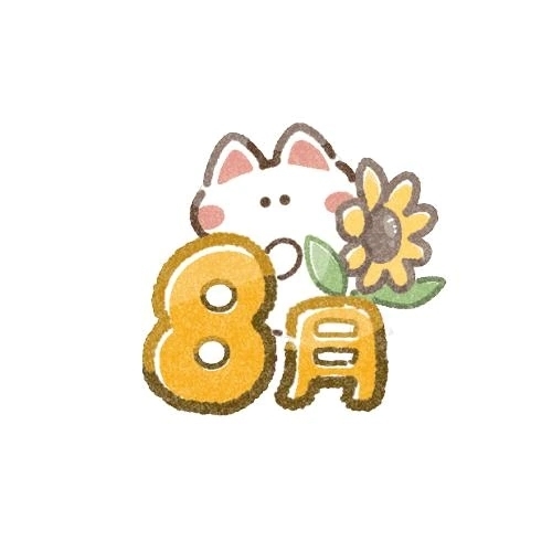 8月もよろしくお願いいたします💕｜写メ日記｜植松｜鶯谷 一般デリヘル 鶯谷デッドボール
