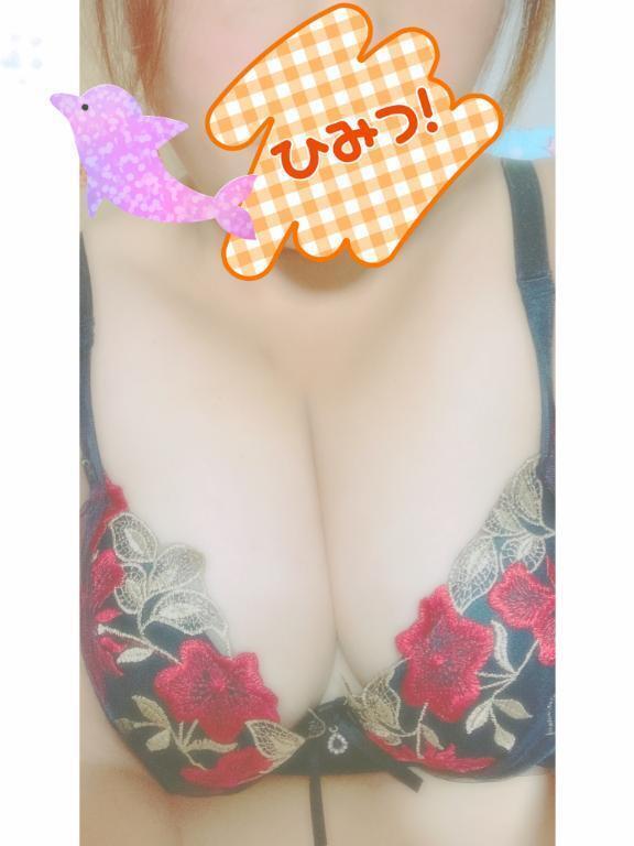 おはようございます😌｜写メ日記｜浦野｜鶯谷 一般デリヘル 鶯谷デッドボール