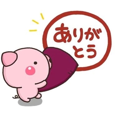 今年のお礼✨️