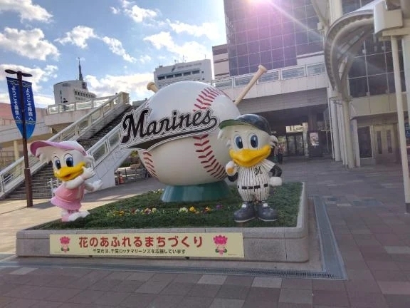 本日から出勤｜写メ日記｜シュルツ｜鶯谷 一般デリヘル 鶯谷デッドボール