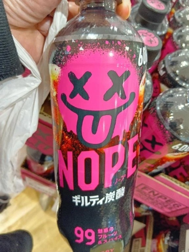 放置系Heaven｜写メ日記｜シュルツ｜鶯谷 一般デリヘル 鶯谷デッドボール