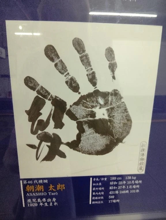 本日も有り難うございました