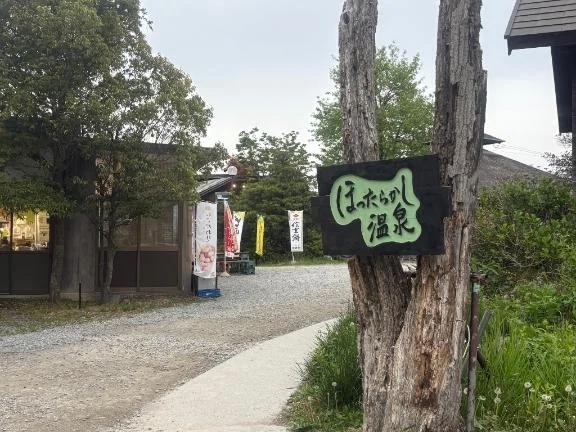 4月26日のお客様へ｜写メ日記｜石崎しずく（元安仁屋）｜鶯谷 一般デリヘル 鶯谷デッドボール