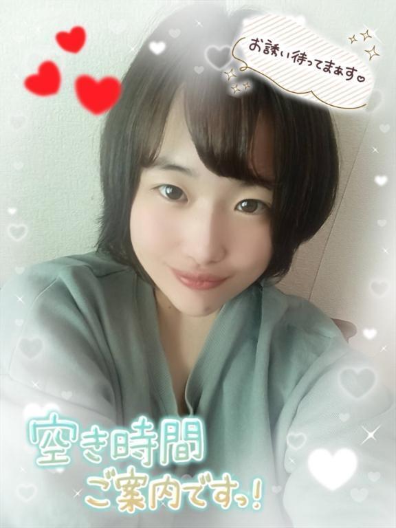 今週もお疲れ様です❤︎｜写メ日記｜中崎｜鶯谷 一般デリヘル 鶯谷デッドボール