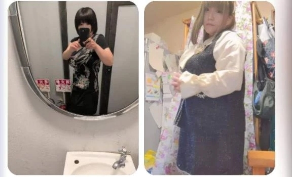 んあ？｜写メ日記｜イム｜鶯谷 一般デリヘル 鶯谷デッドボール