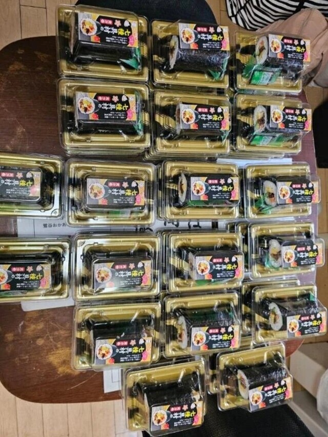 節分♪｜写メ日記｜石川｜鶯谷 一般デリヘル 鶯谷デッドボール