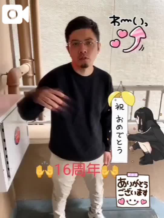 🌹イベント🌹｜写メ日記｜フランスア｜鶯谷 一般デリヘル 鶯谷デッドボール