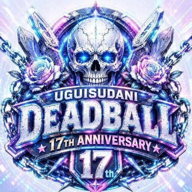 イベント割り引き💴🈹️ディ｜写メ日記｜フランスア｜鶯谷 一般デリヘル 鶯谷デッドボール