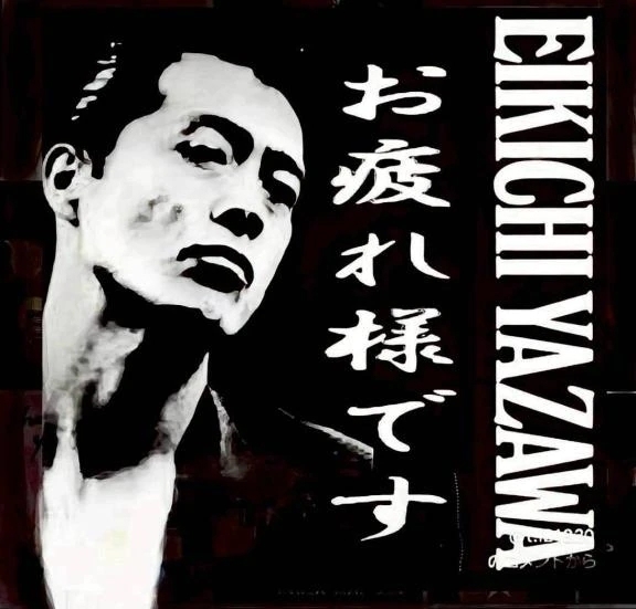 お礼🥰｜写メ日記｜フランスア｜鶯谷 一般デリヘル 鶯谷デッドボール