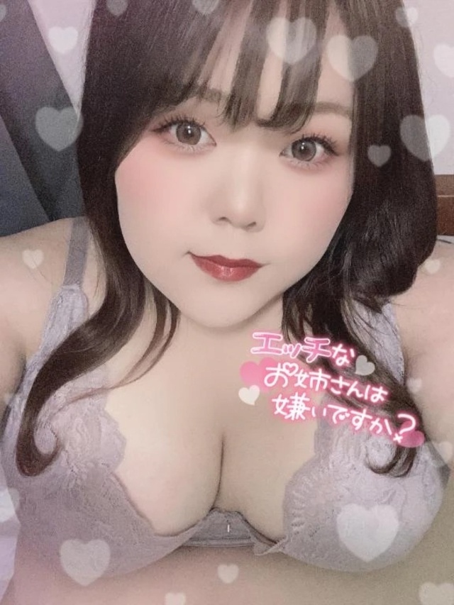 本日出勤💗｜写メ日記｜藤井｜鶯谷 一般デリヘル 鶯谷デッドボール