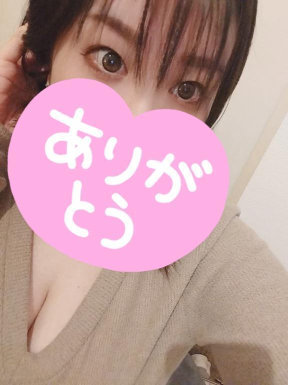 遅くなりました！お礼｜写メ日記｜大野(元鶯谷児玉)｜鶯谷 一般デリヘル 鶯谷デッドボール