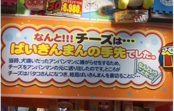 体調不良でした、、｜写メ日記｜大野(元鶯谷児玉)｜鶯谷 一般デリヘル 鶯谷デッドボール