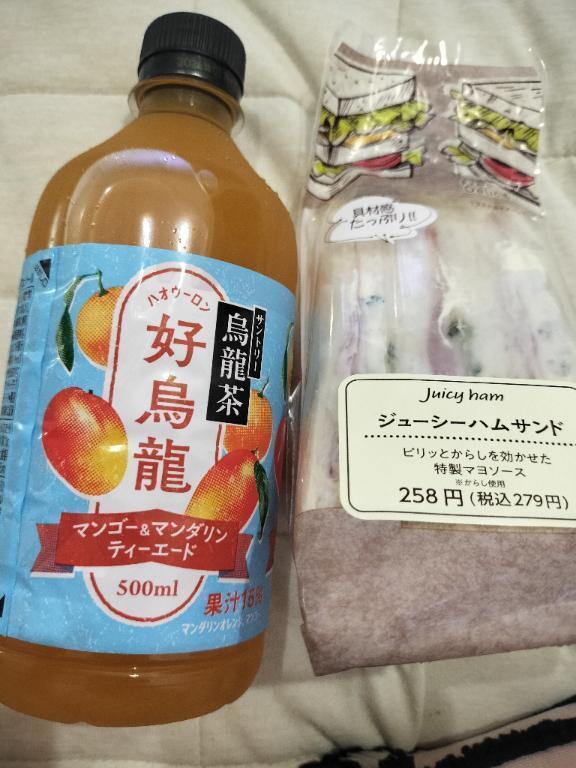 お礼｜写メ日記｜大野(元鶯谷児玉)｜鶯谷 一般デリヘル 鶯谷デッドボール