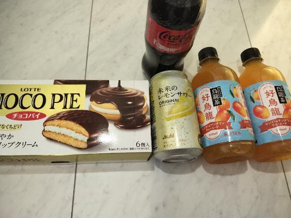 お礼｜写メ日記｜大野(元鶯谷児玉)｜鶯谷 一般デリヘル 鶯谷デッドボール
