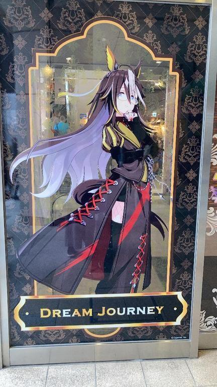 出勤しました｜写メ日記｜ミンチー｜鶯谷 一般デリヘル 鶯谷デッドボール