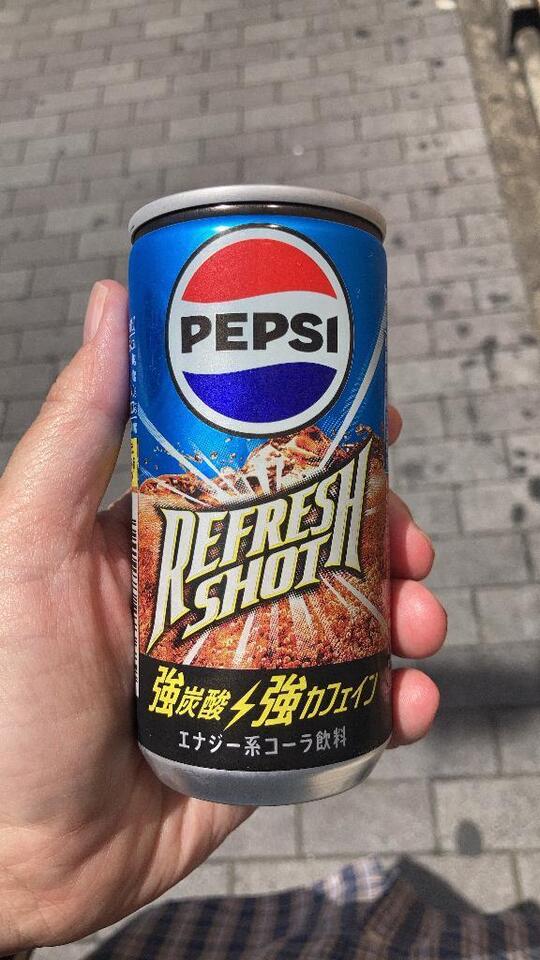 蒸し暑い🥵｜写メ日記｜ミンチー｜鶯谷 一般デリヘル 鶯谷デッドボール
