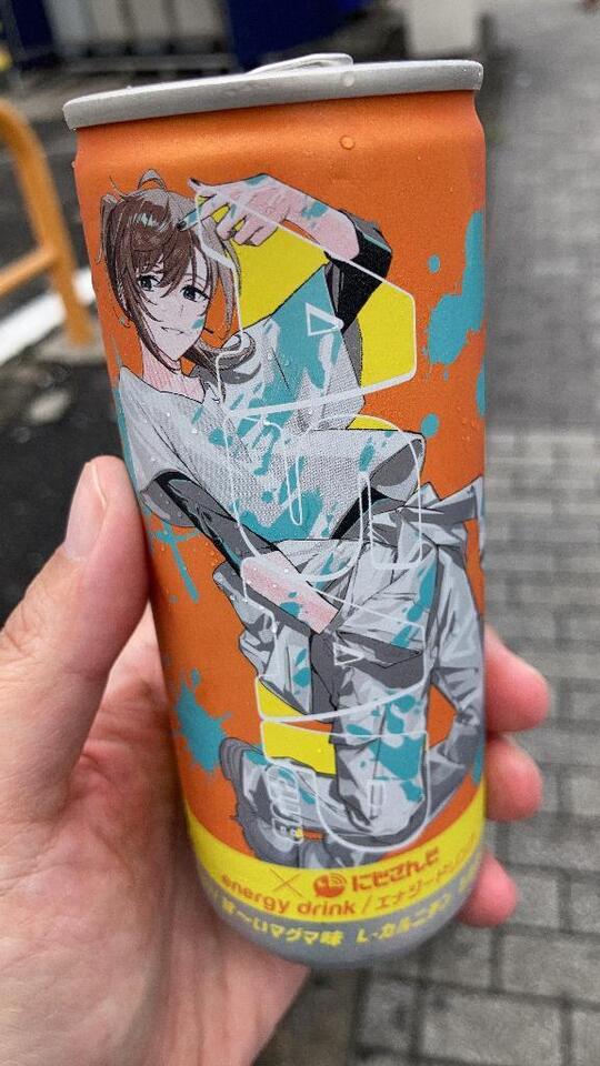 出勤しました｜写メ日記｜ミンチー｜鶯谷 一般デリヘル 鶯谷デッドボール
