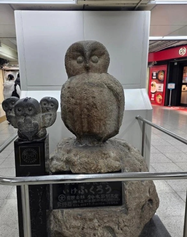 出勤してます｜写メ日記｜ミンチー｜鶯谷 一般デリヘル 鶯谷デッドボール