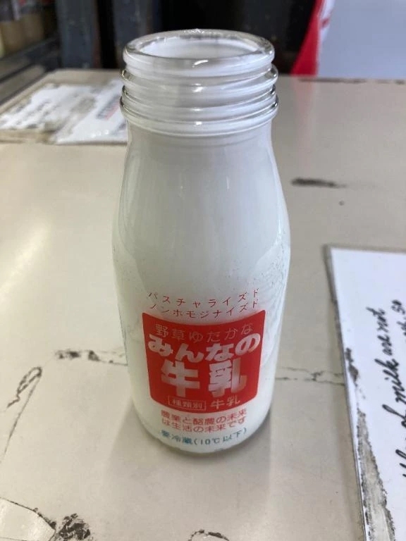 出勤しました｜写メ日記｜ミンチー｜鶯谷 一般デリヘル 鶯谷デッドボール