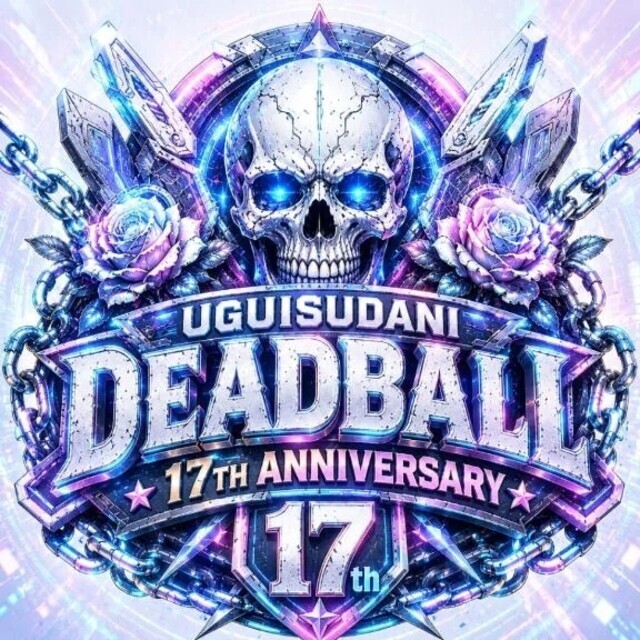 イベントの告知｜写メ日記｜ミンチー｜鶯谷 一般デリヘル 鶯谷デッドボール