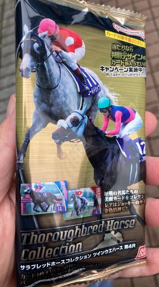 出勤してます｜写メ日記｜ミンチー｜鶯谷 一般デリヘル 鶯谷デッドボール