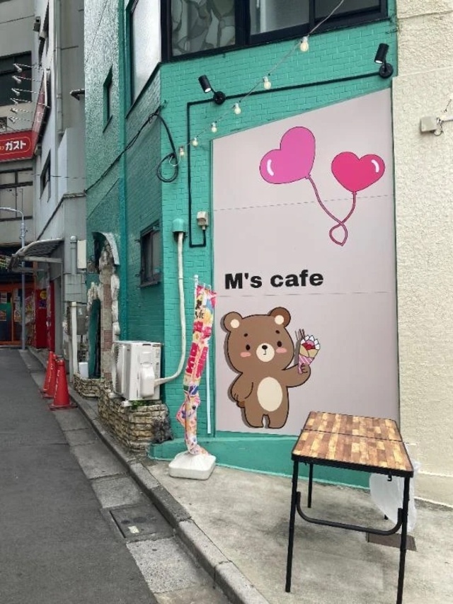 出勤しました｜写メ日記｜ミンチー｜鶯谷 一般デリヘル 鶯谷デッドボール