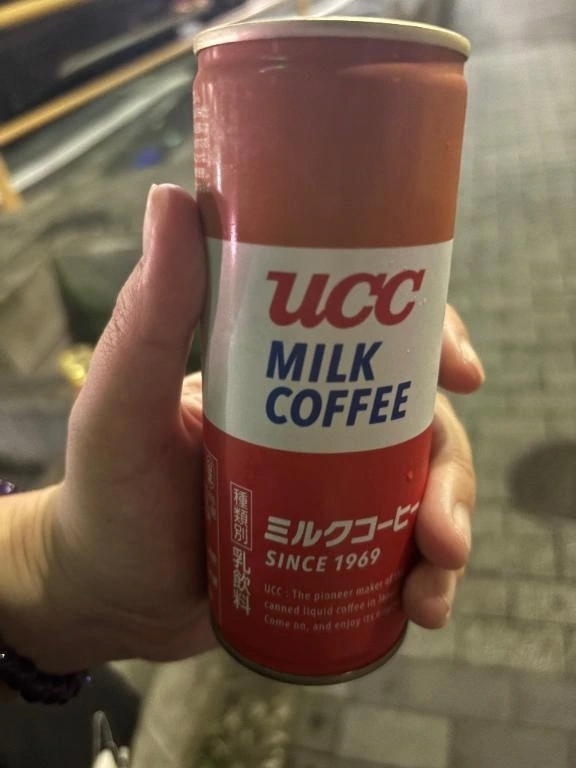 出勤しました｜写メ日記｜ミンチー｜鶯谷 一般デリヘル 鶯谷デッドボール