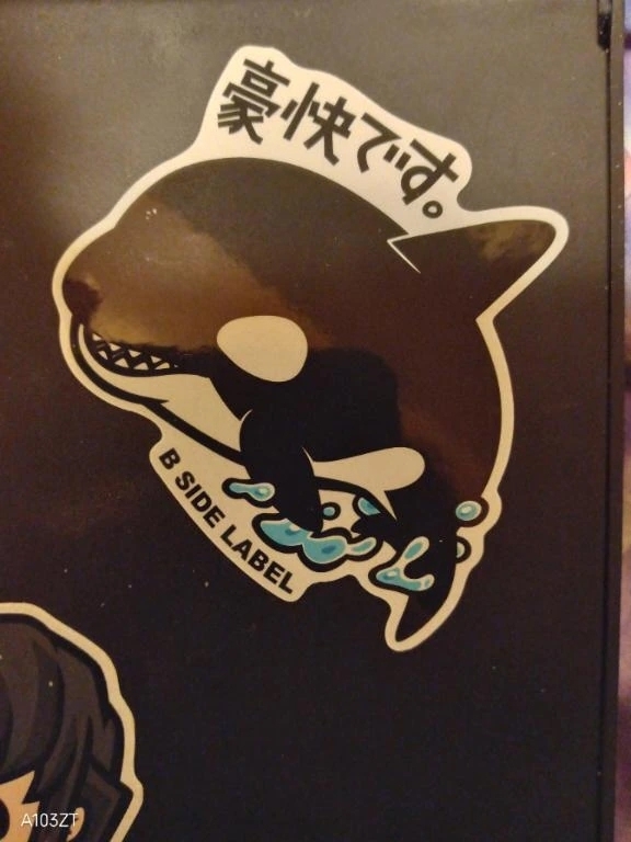 お礼と出勤したよ〜｜写メ日記｜入江｜鶯谷 一般デリヘル 鶯谷デッドボール