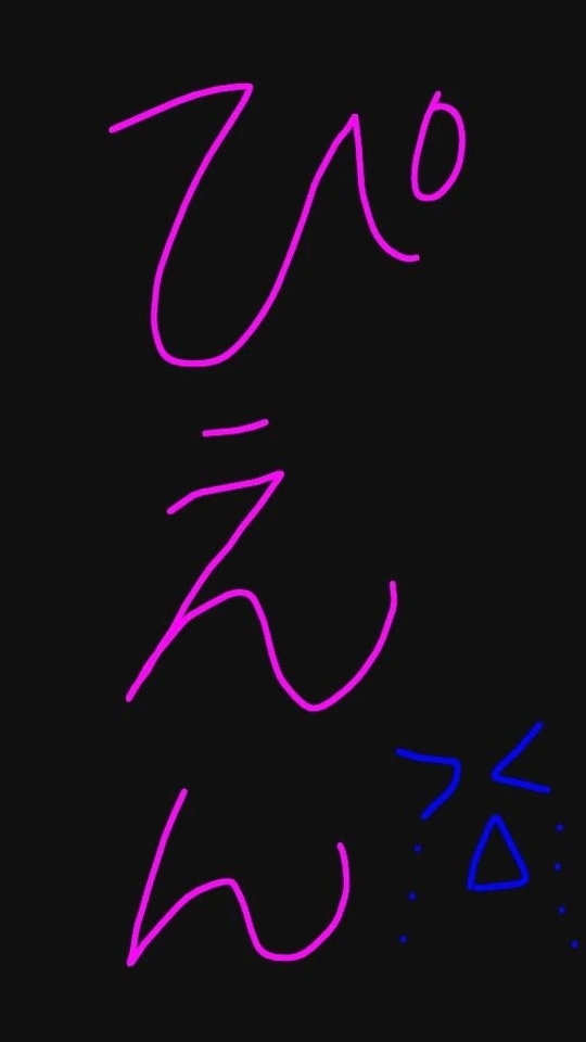 雨だけど｜写メ日記｜入江｜鶯谷 一般デリヘル 鶯谷デッドボール