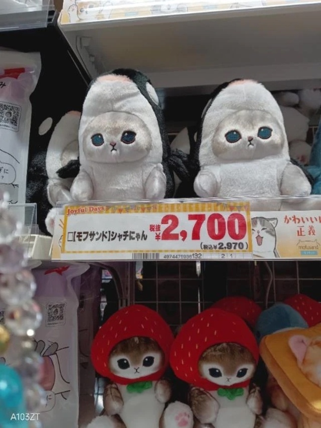 あら？？？｜写メ日記｜入江｜鶯谷 一般デリヘル 鶯谷デッドボール