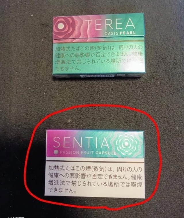 おはようございます｜写メ日記｜入江｜鶯谷 一般デリヘル 鶯谷デッドボール