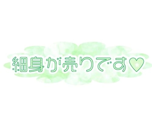 あれれ？