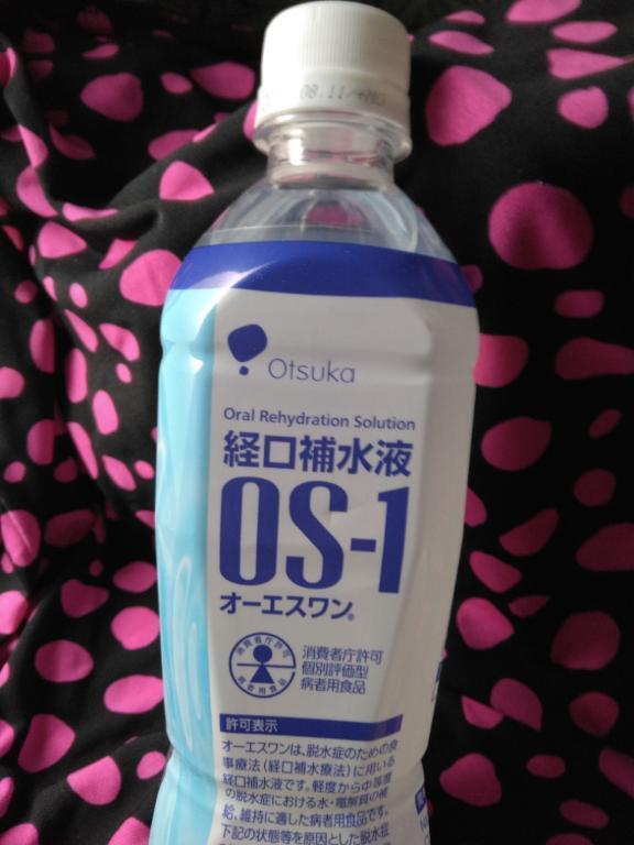 (//∇//)わーい お久しぶり♪有難うございました！｜写メ日記｜黒沢｜鶯谷 一般デリヘル 鶯谷デッドボール