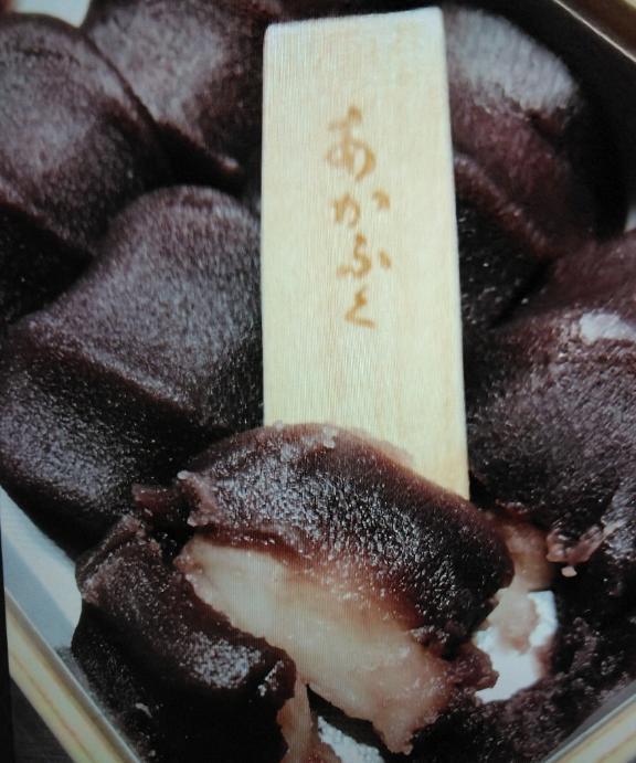 (//∇//)ありがとうございました！｜写メ日記｜黒沢｜鶯谷 一般デリヘル 鶯谷デッドボール