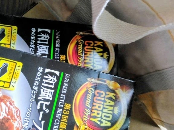 (//∇//)スーパーでは中々、出逢えない最優勝カレー有難うございました！｜写メ日記｜黒沢｜鶯谷 一般デリヘル 鶯谷デッドボール