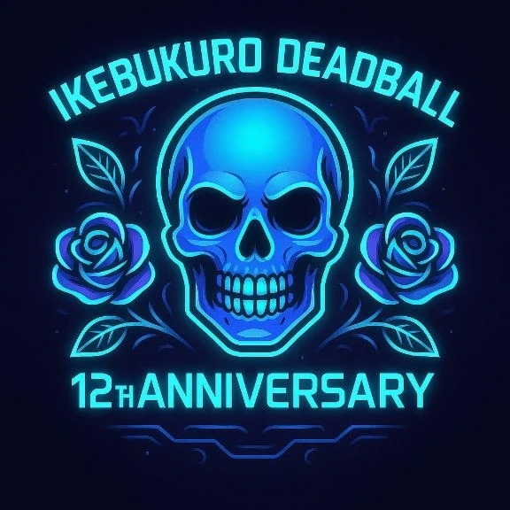 今日は休み！｜写メ日記｜モネイロ｜鶯谷 一般デリヘル 鶯谷デッドボール