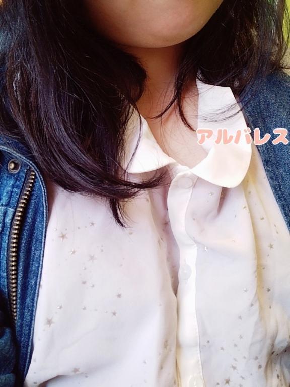 本日から出勤☆｜写メ日記｜アルバレス｜鶯谷 一般デリヘル 鶯谷デッドボール