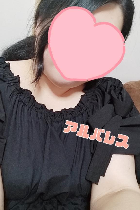 お休みします｜写メ日記｜アルバレス｜鶯谷 一般デリヘル 鶯谷デッドボール