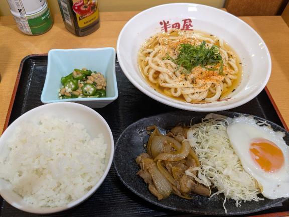 一時帰省｜写メ日記｜丸｜鶯谷 一般デリヘル 鶯谷デッドボール