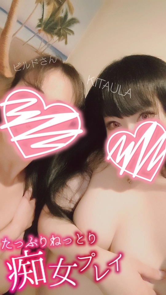 +👭池袋複数プレイのオススメホテル👭+